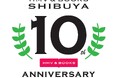 【HMV＆BOOKS SHIBUYA】オープン10周年を記念し、店舗リニューアル！「お客様がエンタメと出会い、体験し、共感する空間」へ