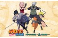 世界的人気アニメ「NARUTO-ナルト- 疾風伝」POP UP STOREが期間限定でオープン!2025年10月15日(水)より全国5ヶ所でスタート!