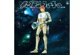 大野雄二＆ギャラクシー『キャプテンフューチャー 音楽集』オリジナル・サウンド・トラックのアナログレコード再発決定！本日より予約受付開始！