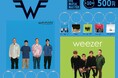 アーティストの作品アートワークやロゴをデザインしたカプセルトイシリーズ『THE ARTIST COLLECTION』最新作「WEEZER」が本日より全国のガチャガチャの森限定で順次発売開始