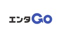 商品を事前購入して会場でスムーズに受け取り！ライブ会場でのグッズ購入やイベント入場をより快適にする新たなエンタメモバイルオーダーサービス「エンタGO」提供開始！