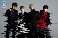 【L’Arc-en-Ciel×ローソングループ】L’Arc-en-Ciel 結成35周年記念『L’Arc-en-Ciel 35th L’Anniversary L’APPY L’AWSON』始動！