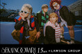 【SEKAI NO OWARI 15周年×ローソングループ】SEKAI NO OWARI 15周年記念 スペシャルコラボプロジェクトがスタート！
