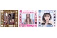アーティストの作品アートワークやロゴをデザインしたカプセルトイシリーズ『THE ARTIST COLLECTION』最新作「浜崎あゆみ」2026年7月31日(金)より3企画同時に順次発売開始！
