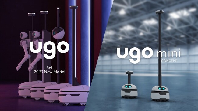 ugoの第４世代モデルを発表し、ラインナップにugo miniが登場。ugo