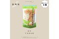 【ジャパン・テロワール】売れ筋ランキング速報!”自然食品F&F”5店舗で大好評開催中。