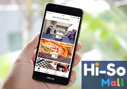 Hi-So MallアプリはiOS,Androidに対応