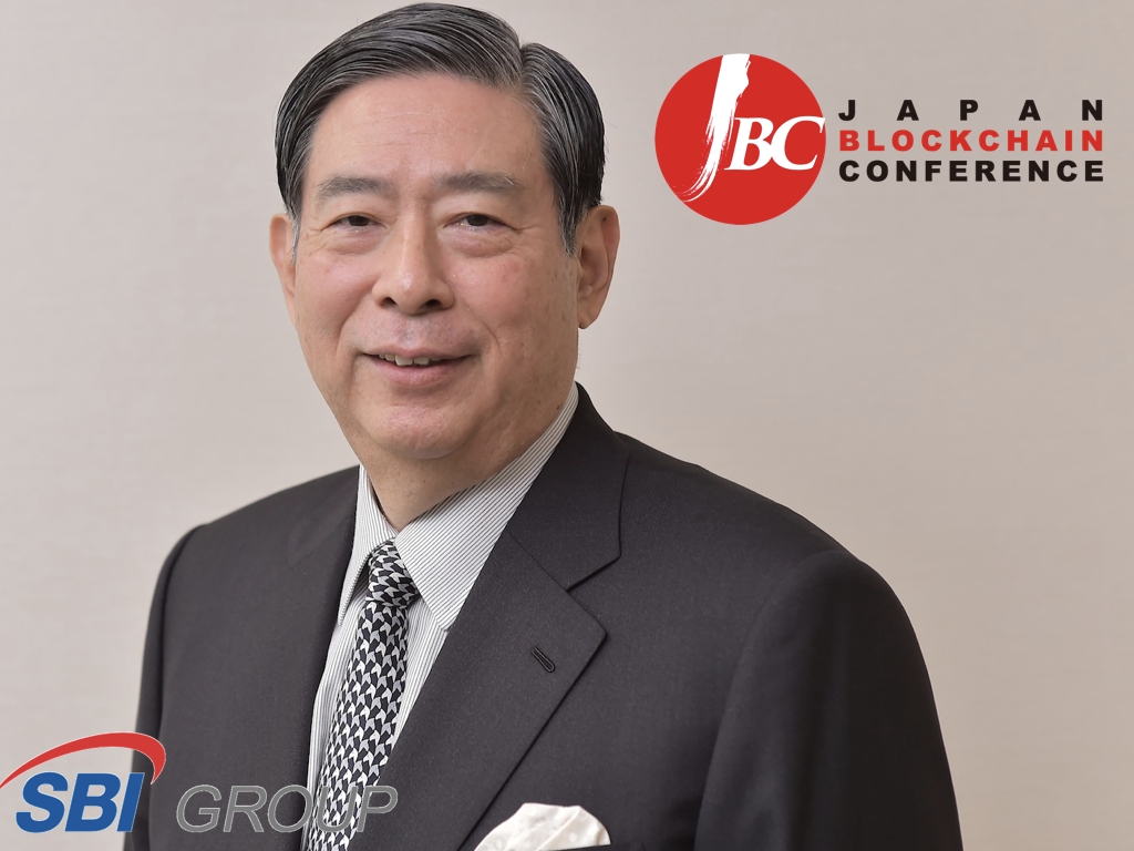 "SBI北尾吉孝"氏の登壇決定。日本最大級のブロックチェーンカンファレンス"JAPAN BLOCKCHAIN CONFERENCE 2018” 6/26.27開催。
