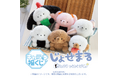 キャラ福くじ『じょせまる　おにぎり　わぐわぐ　ぱてぃ』6月27日（土）より展開開始