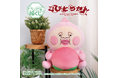 キャラ福くじ『こびとづかん』第2弾 7月25日（土）より展開開始