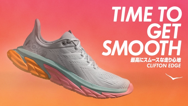 かんたんラ HOKA HOKA ONEONE ランニングシューズ Rincon 3の通販 by