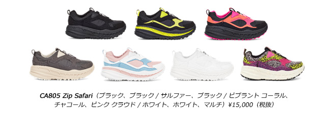 UGGより、夏の新作スニーカーコレクション発売｜Deckers Japan合同会社 