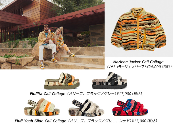 UGG 2021春夏の新作フラッフコレクション登場 | Deckers Japan合同会社