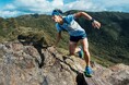 トップアスリートと共同で開発されたトレイルラン二ングシューズ 「Aventrail Shoe」が登場