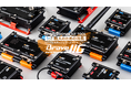 現場のIoT化/DX化を担うIoTプロフェッショナルのためのIoT/DX汎用モジュラーデバイス『BraveJIG(ブレイブジグ)』を本日販売開始