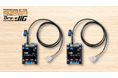 BraveJIG、アナログ出力センサーの電流(4-20mA)/電圧を取得する新モジュール2製品を発売
