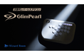 Wizard Room、次世代レバーレスアケコン「GlimPearl」12月5日より販売開始、予約販売を11月26日12時よりスタート