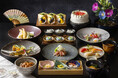 ヒルトン名古屋　日本料理「源氏」 東海三県の恵みを味わう新シグネチャー会席『源氏物語』誕生 第一章「夕顔」提供開始