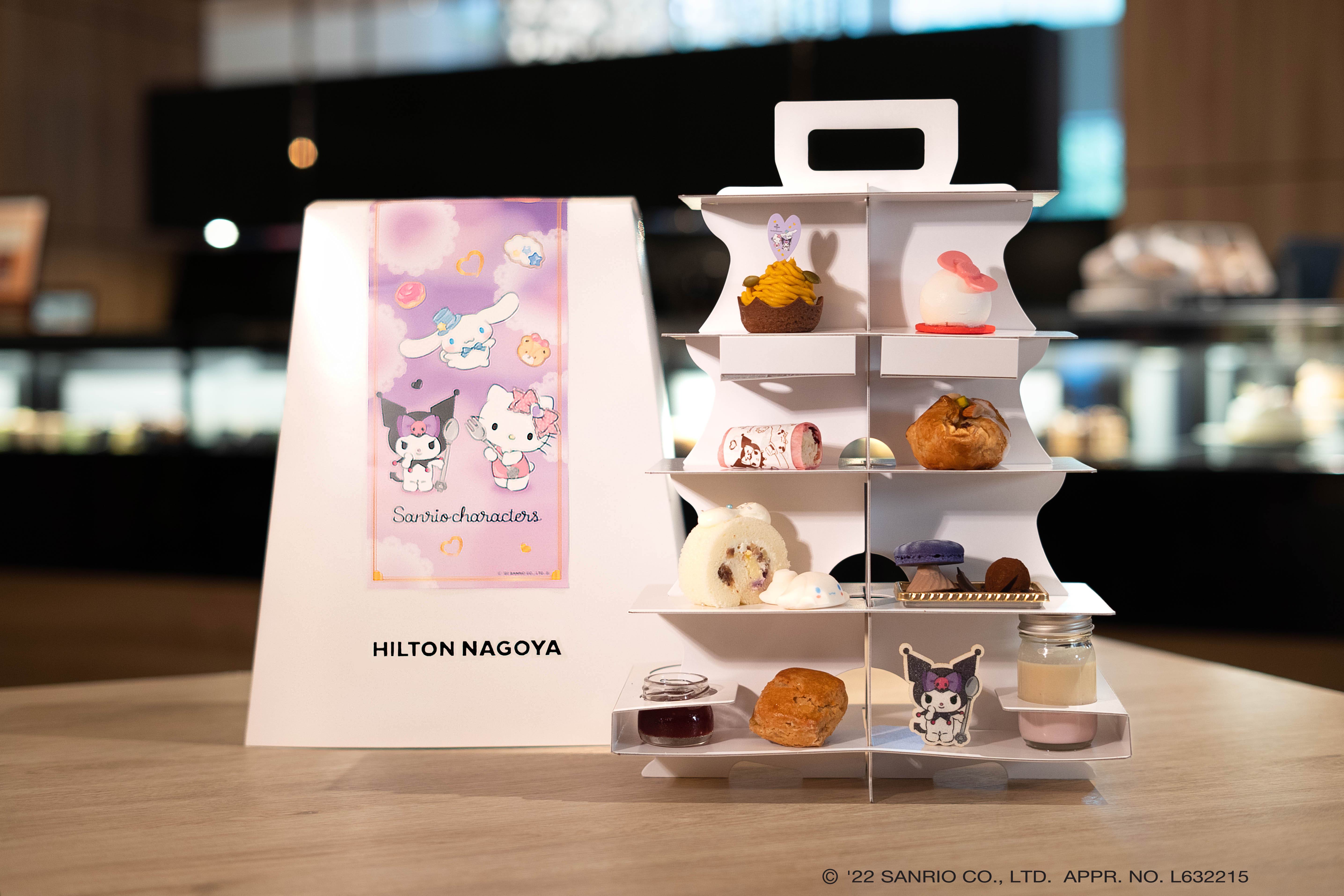 ヒルトン名古屋 サンリオキャラクターズ 秋のアフタヌーンティーテイクアウトボックス新登場 名古屋ヒルトン株式会社のプレスリリース