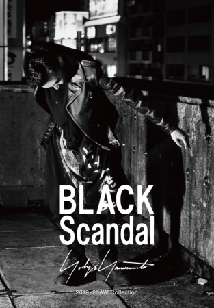 BLACK Scandal Yohji Yamamoto2019-20AW Collection 展開スタート ...