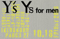 Y's / Y's for men 池袋 PARCO10月16日(金)オープン、限定アイテムを発売