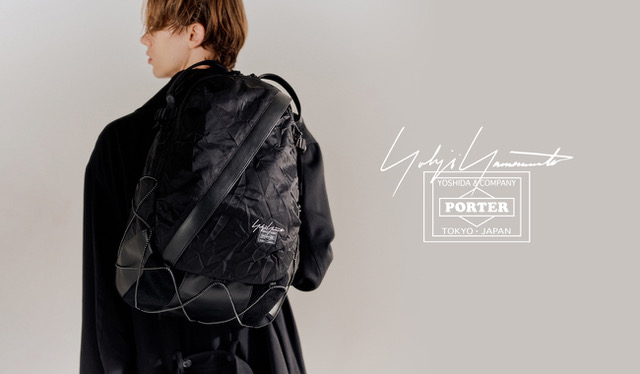 PORTERヨシダ鞄×GETEMONTS とイカれdemoパンツのコーデ