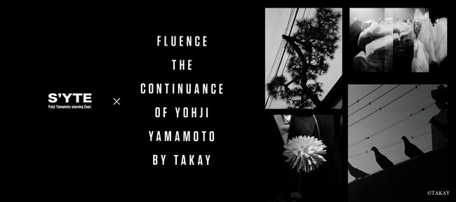 S’YTE × Fluence_main