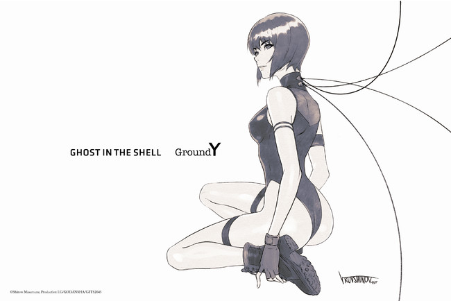 Ground Y × GHOST IN THE SHELL SAC_2045 × New Era_main