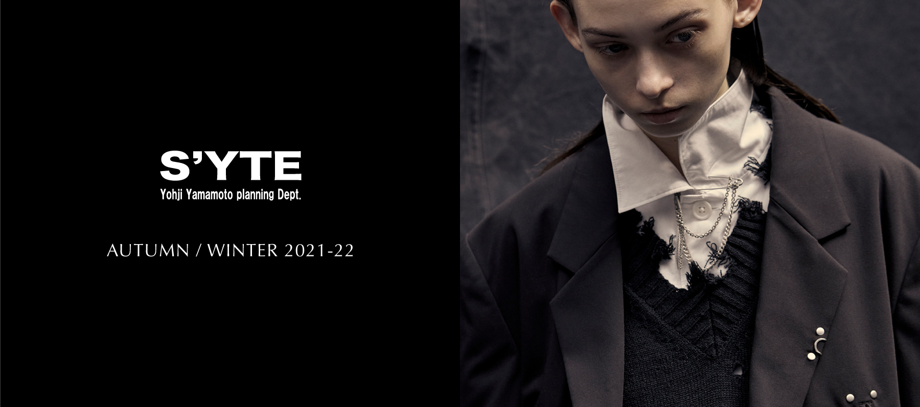 S'YTE 2021-22 Autumn / Winter Collection 9月16日展開スタート｜株式