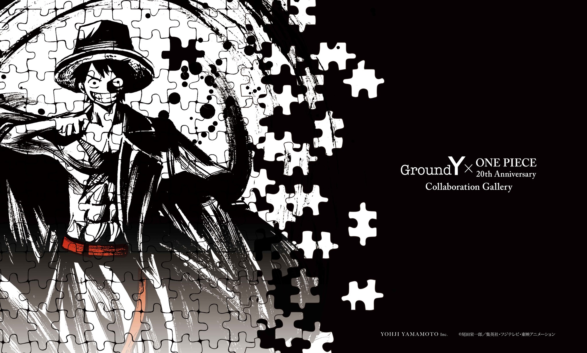 Ground Y×ONE PIECE 20th Anniversary Collaboration Gallery」5/2(木