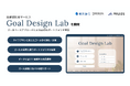 MILIZE、横浜銀行の投資信託新サービス「Goal Design Lab」を開発