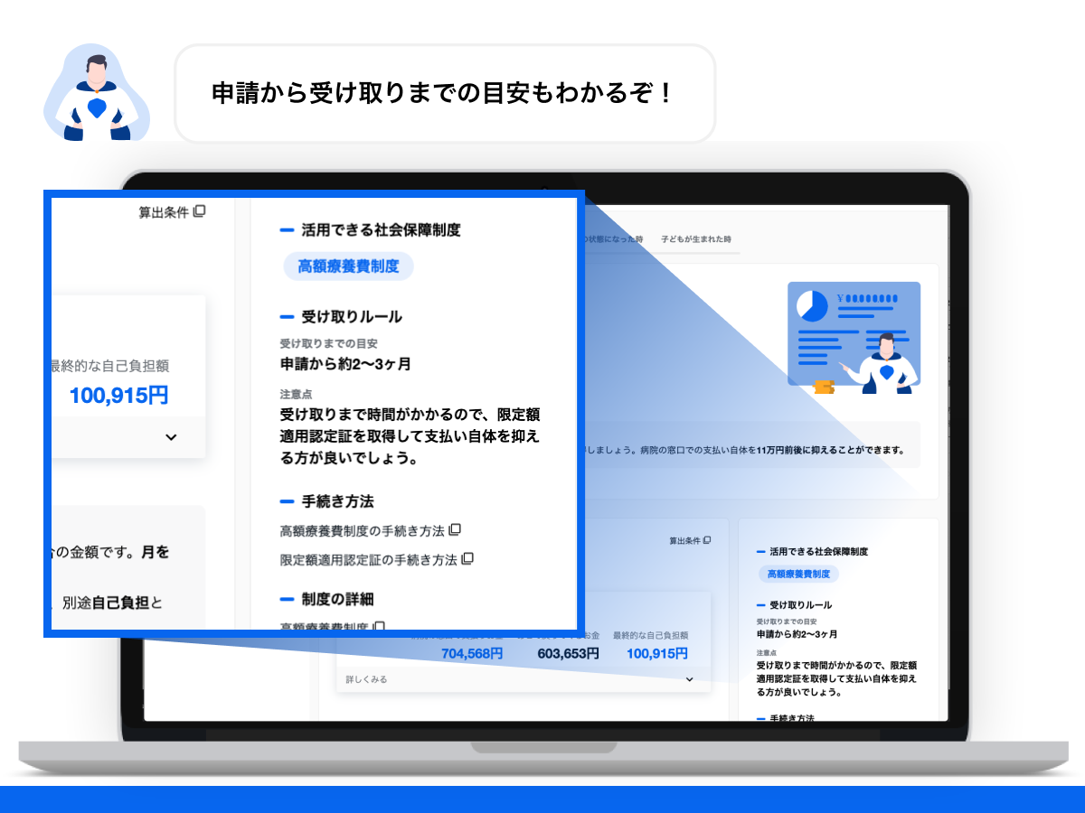 D34351 83 273355 4