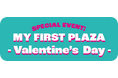 PLAZA主催のお子様向けイベント「MY FIRST PLAZA」大好評につき、今年も開催決定！レジスキャンやラッピングでお仕事体験＆お写真のプレゼントも。