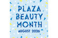 8月は、PLAZAコスメの祭典「PLAZA BEAUTY MONTH」！「Flower Knows」のPLAZA限定“チャームコスメ”や「CANMAKE」限定色の復刻再販など、大注目の新作コスメが続々