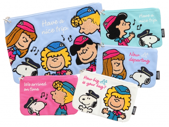 4人の女の子たちが、快適な旅へとご案内！「in private」×「PEANUTS」のトラベルグッズが新登場！ |  株式会社スタイリングライフ・ホールディングス プラザスタイル カンパニーのプレスリリース