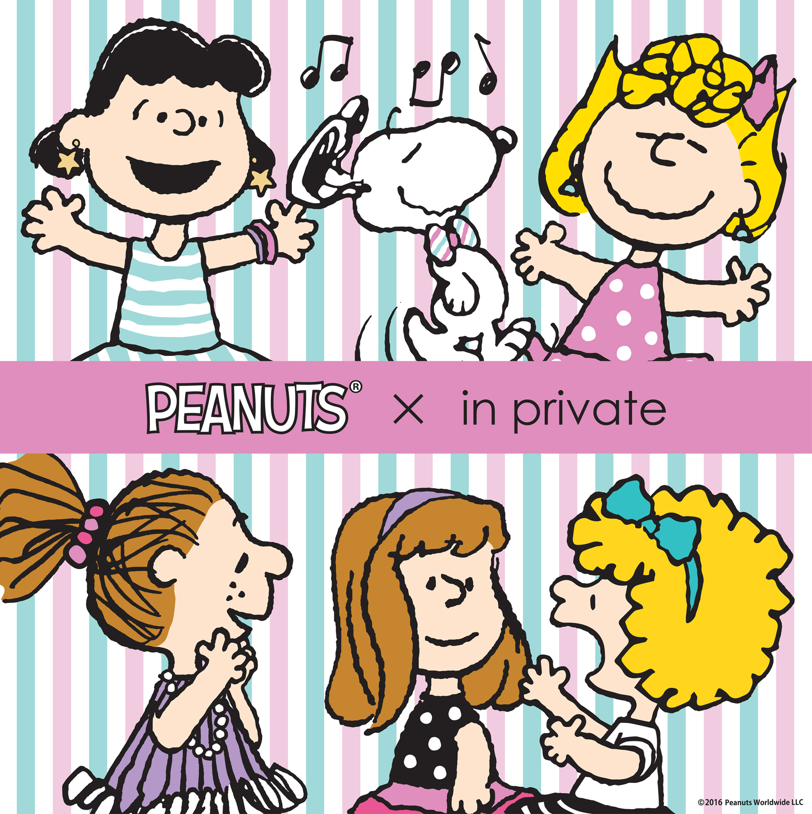 4人の女の子たちのダンスパーティにスペシャルゲストが初登場 In Private Peanuts の人気コラボレーション最新作 プラザスタイルのプレスリリース