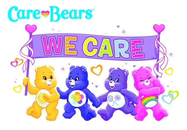 生誕35周年 アニバーサリーイヤー Care Bears ケアベア のマスターライセンスをプラザスタイルが取得 プラザスタイルのプレスリリース