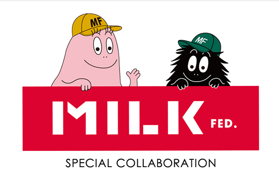 アパレルブランド Milkfed ミルクフェド と バーバパパ がコラボレーション オリジナルデザインのiphoneケースが登場します プラザスタイルのプレスリリース