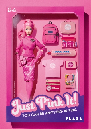 雑貨もお菓子もファッションも ピンクだらけ Plazaいちおしのブランドがピンクの装いで一挙ラインアップ Every Life