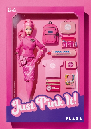 雑貨もお菓子もファッションも ピンクだらけ Plazaいちおしのブランドがピンクの装いで一挙ラインアップ プラザスタイルのプレスリリース