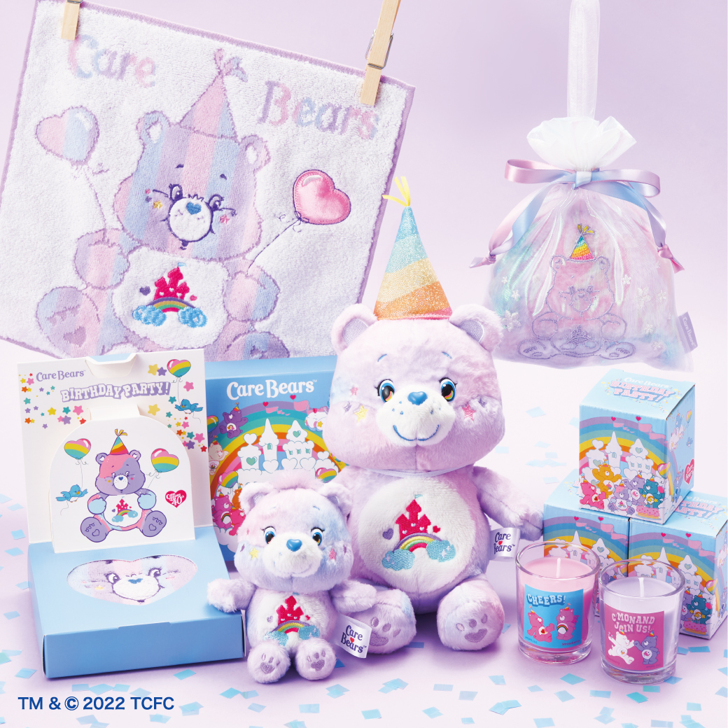 Care Bears ケアベア 誕生40周年 Plazaにケアベア のキュートな限定アイテムが大集結 40周年を記念した新ベア ケア ア ロットベア も登場 プラザスタイルのプレスリリース