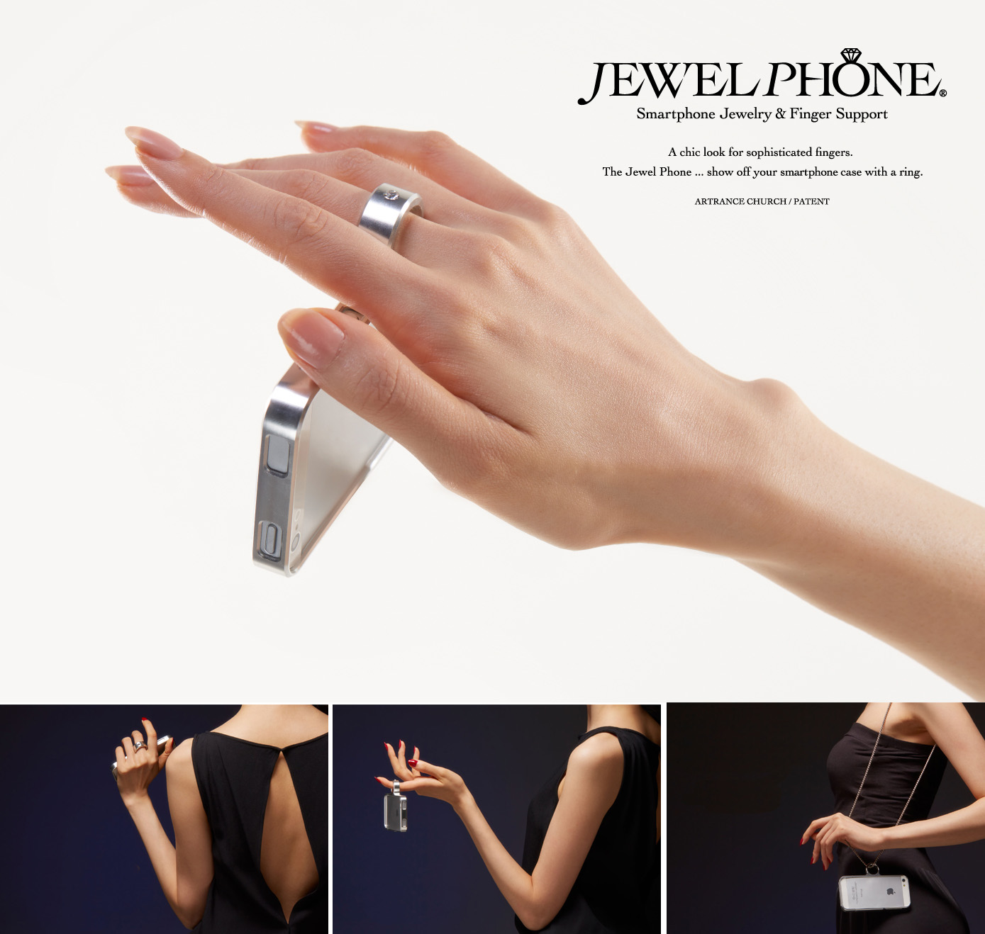 スマートフォンがジュエリーに 全国の ｐｌａｚａ にて リングで魅せるスマートフォンケース ｊｅｗｅｌ ｐｈｏｎｅ R ジュエルフォン 販売開始 プラザスタイルのプレスリリース