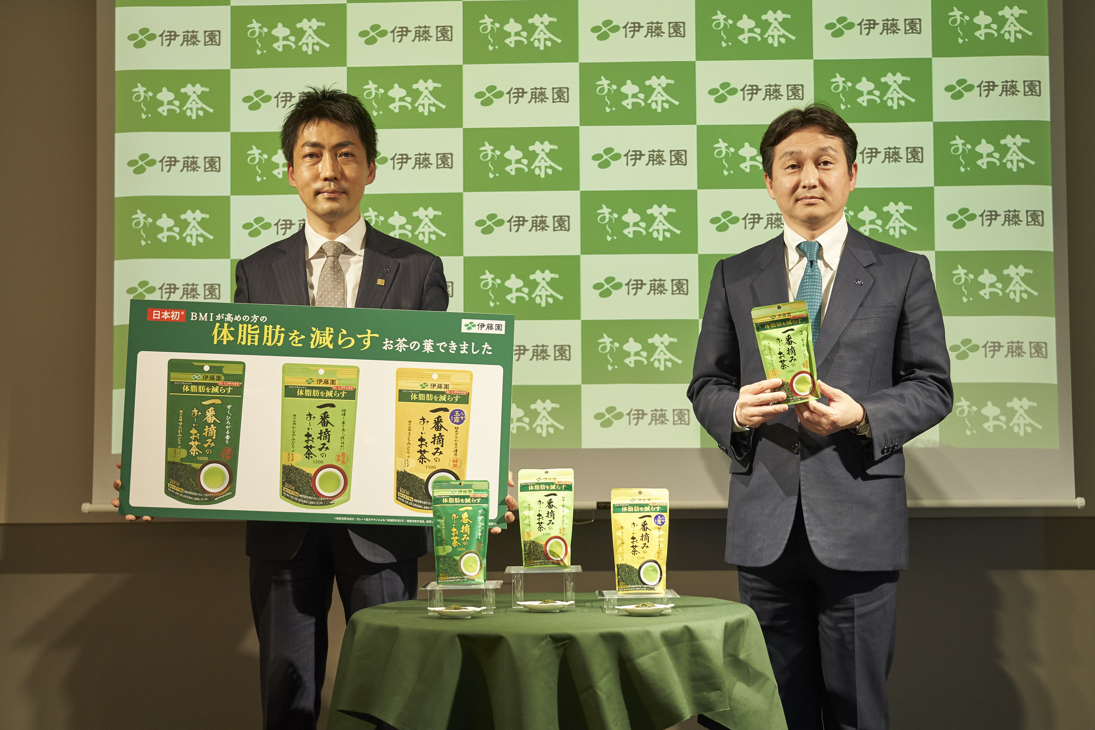 日本初※1 機能性表示食品の茶葉製品「一番摘みのお～いお茶」発表会