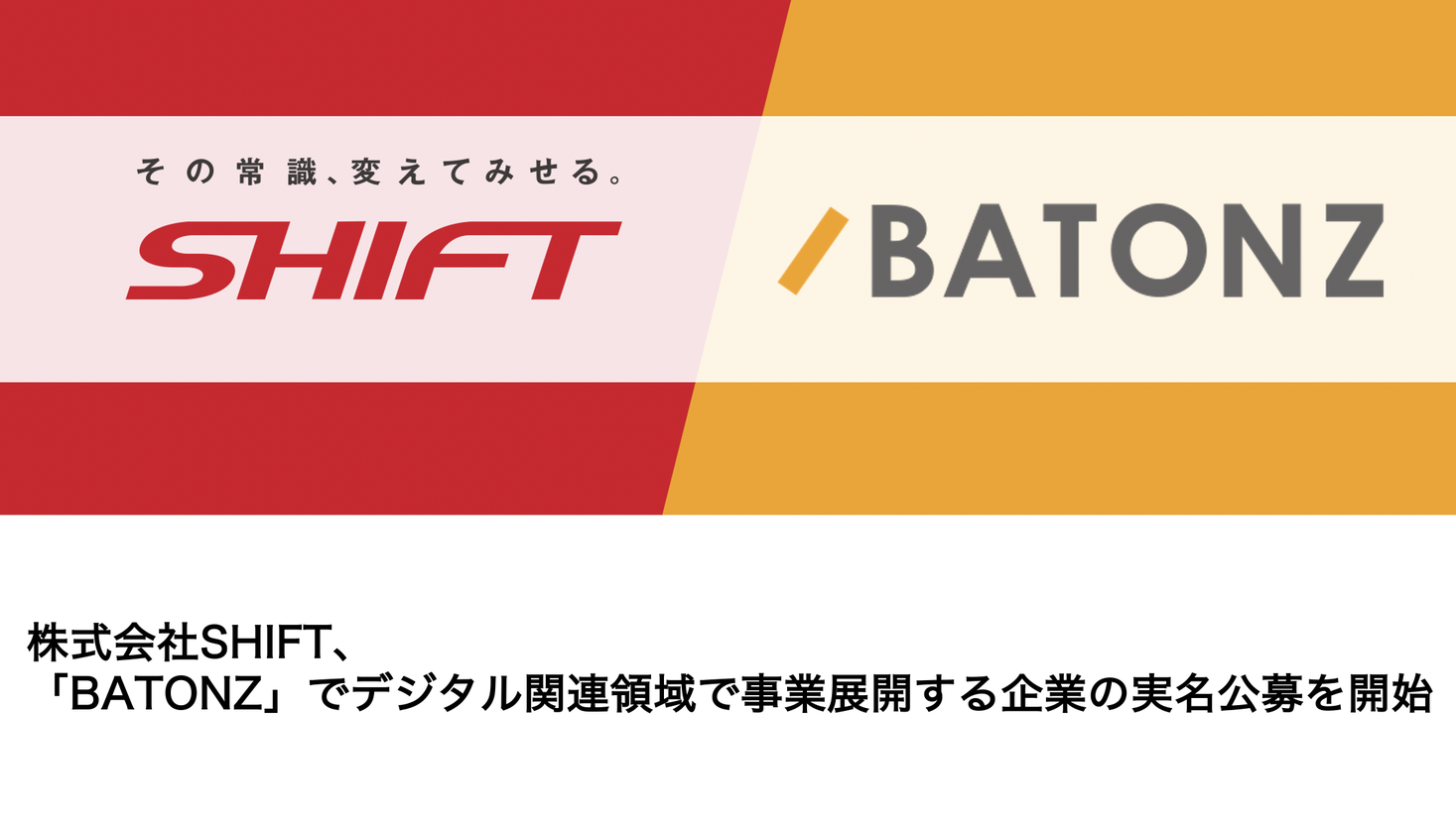 D34376 102 938bceb0b820b1ffe25f 0