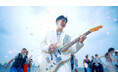 ヤンマー×世界的ギタリストMIYAVI、次世代への応援ソングとして”新・ヤン坊マー坊の歌”を共創