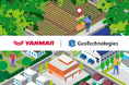 ユーザー参加型情報収集サービス「ジオクエConnect」にて農産物の無人販売所の全国調査を開始