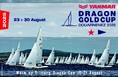 「Dragon Gold Cup 2025」にタイトルスポンサーとして協賛