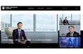 ファインズとビジネスジャーナルが仕掛ける、マーケティングとテクノロジーの交差点を発信するメディア「スマートマーケティングジャーナル」を開始