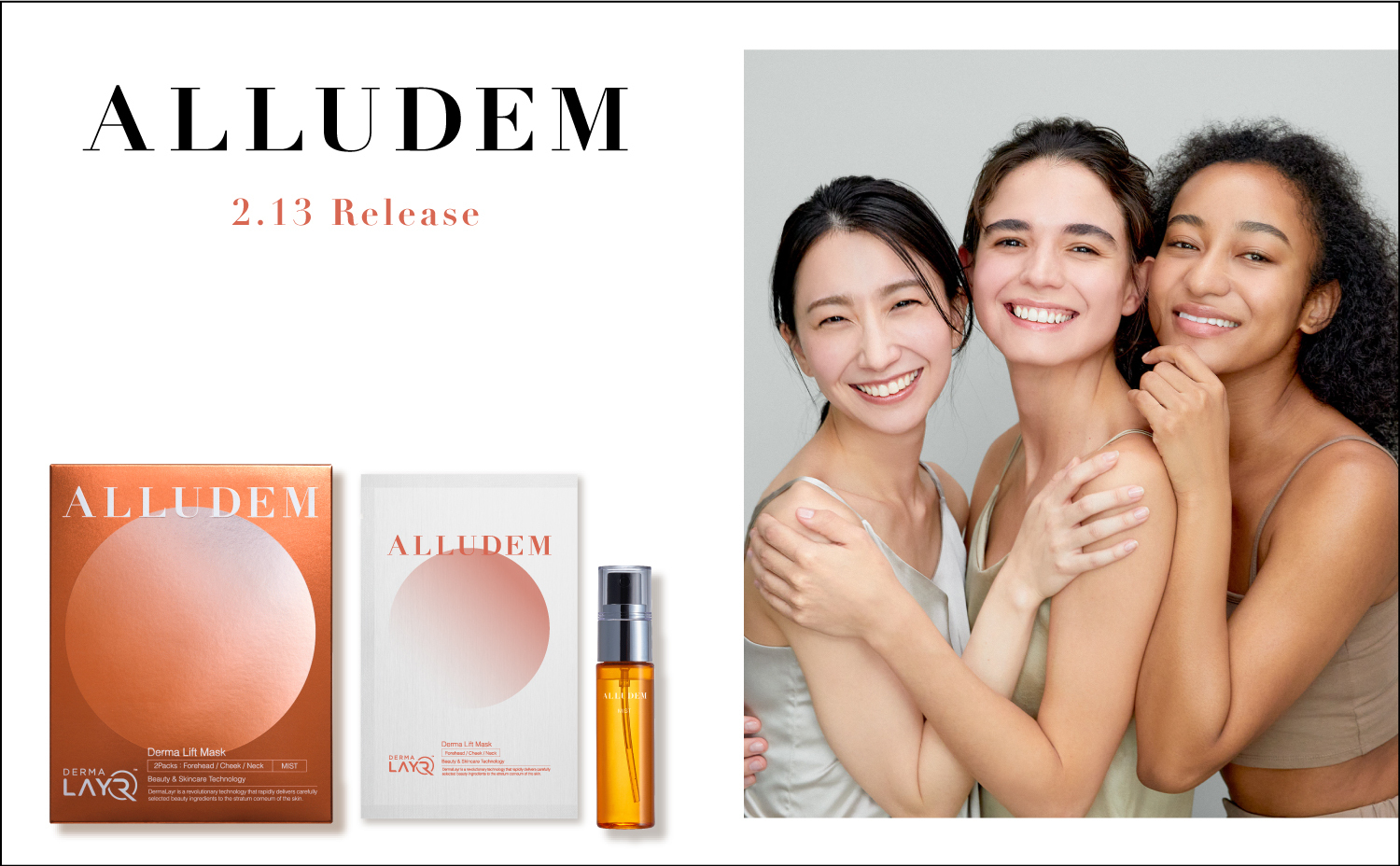 ALLUDEM Derma Lift Mask 2個 - パック・フェイスマスク