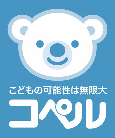 「幼児教室コペル」ロゴ